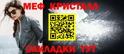 спайс Изобильный