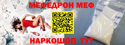 гашик Камышлов