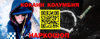 не бодяженный Ирбит