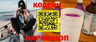 гашишное масло Канаш