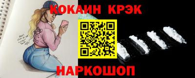 круглые Ипатово