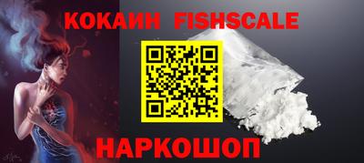 гашишное масло Канаш