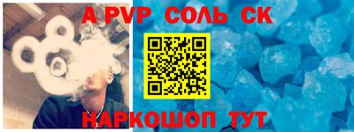 гашик Камышлов