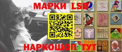 скорость mdpv Кандалакша