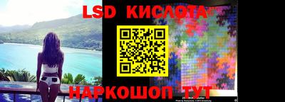 скорость mdpv Кандалакша