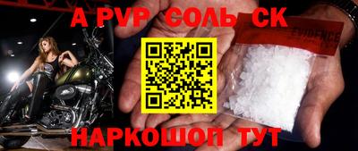 гашик Камышлов