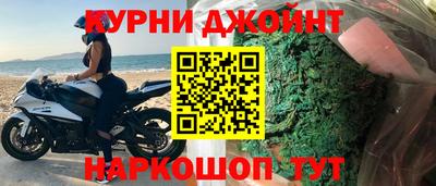 скорость mdpv Кандалакша