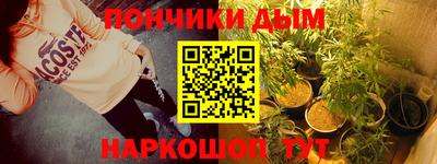 круглые Ипатово