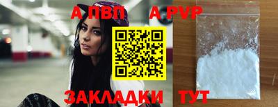 гашишное масло Канаш