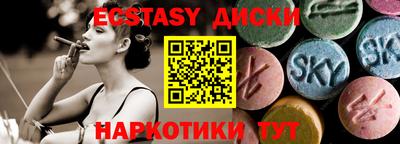 круглые Ипатово