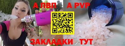 круглые Ипатово