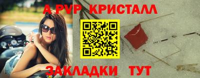 не бодяженный Ирбит