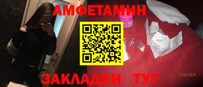 скорость mdpv Кандалакша