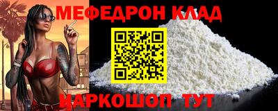 спайс Изобильный