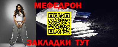 спайс Изобильный