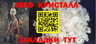 скорость mdpv Кандалакша