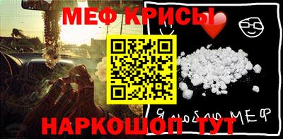круглые Ипатово